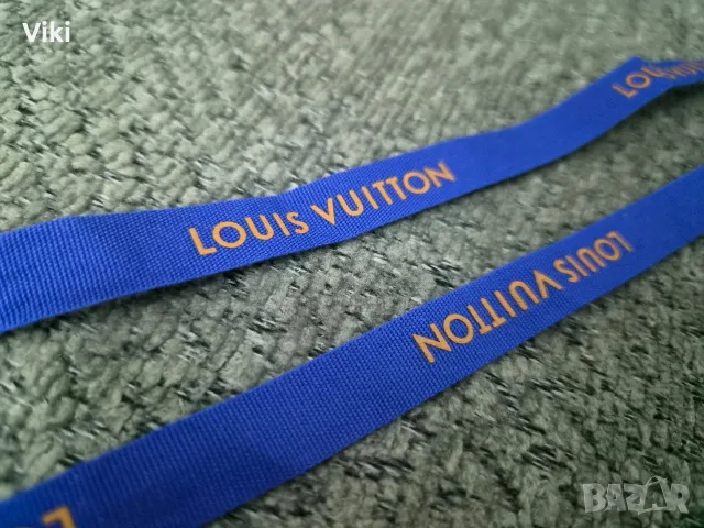 Чисто нова оригинална Louis Vuitton панделка, снимка 2 - Подаръци за рожден ден - 55701146