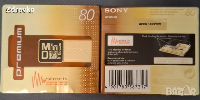 SONY Premium 80 MiniDisc, снимка 3 - Други - 54398884