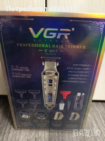 Винтидж лукс (0мм): Професионален метален тример VGR V-901 (4 Скорости) – Нов, запечатан, снимка 2 - Други - 54769023
