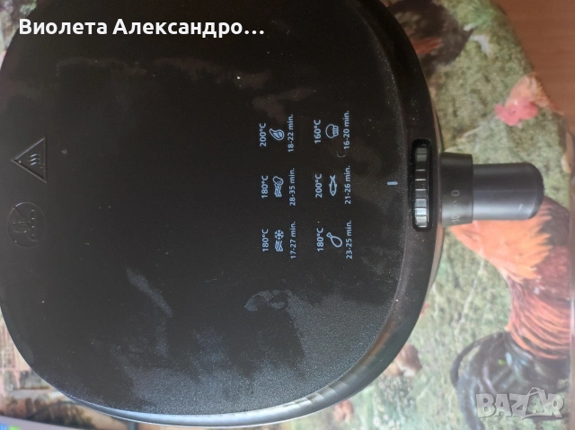 Аирфаер, снимка 3 - Фритюрници - 54489340