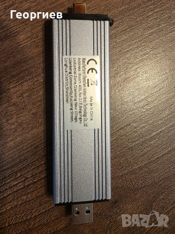 Адаптер с 512gb NVMe disk към usb A/usb C, снимка 5 - Кабели и адаптери - 54704709