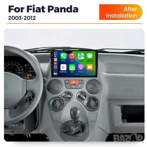 Андроид Мултимеди за Fiat Panda, Навигация, Carplay Android Auto, Фиат Панда, радип, плеър 2003-2012, снимка 5 - Аксесоари и консумативи - 54727168
