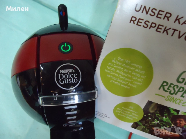 Кафемашина с гаранция 1 година NESCAFÉ® за капсули Dolce Gusto Krups Mini Me Red Black, снимка 6 - Кафемашини - 55191861