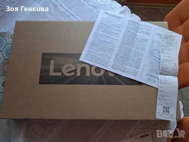 Lenovo IdeaPad 1 15ALC7 | Ryzen 7 | 16GB | 1TB SSD | НЕИЗПОЛЗВАН, снимка 8 - Лаптопи за дома - 49087504