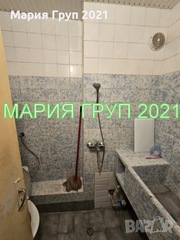 !!!ТОП ОФЕРТА!!!Продавам Апартамент в гр. Димитровград до парк "Марица"!!!, снимка 5 - Апартаменти - 54940952
