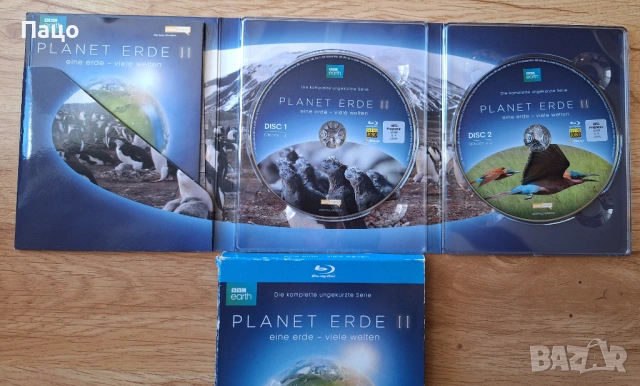 ПЛАНЕТАТА ЗЕМЯ 2  ЕДНА ЗЕМЯ   Blu ray, снимка 4 - Blu-Ray филми - 54900209