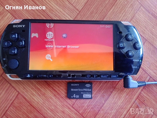 Sony PSP-3004 с различни аксесоари, снимка 4 - PlayStation конзоли - 55035128