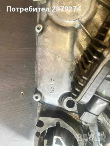Раздатка BMW ATC45L xDrive за X3 X4 X5 X6 F15 F16 E70 E71 F25 F26, снимка 2 - Части - 55051310