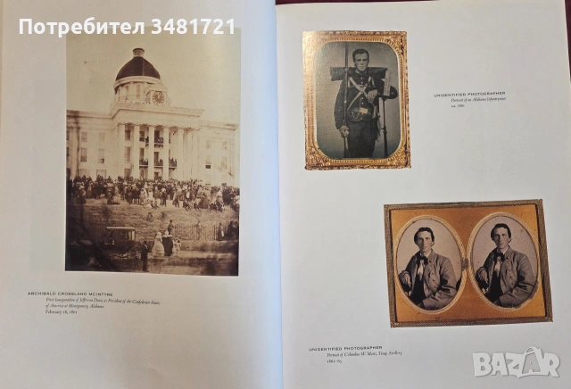 Picturing the South 1860 to the Present, снимка 6 - История, политика и общество - 55065597