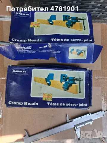 ДЪРВЕНИ СТЯГИ MARPLES CRAMP HEADS M130, снимка 2 - Менгемета - 55431131
