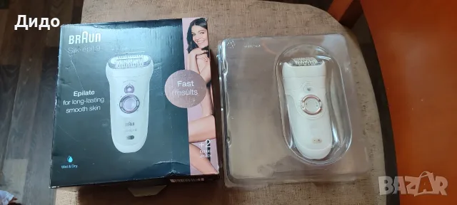 Епилатор Braun Silk epil 9 в кутия, снимка 3 - Епилатори - 51378921