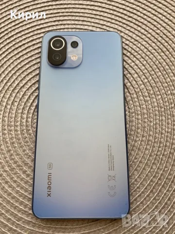Xiaomi 11 lite 5g ne