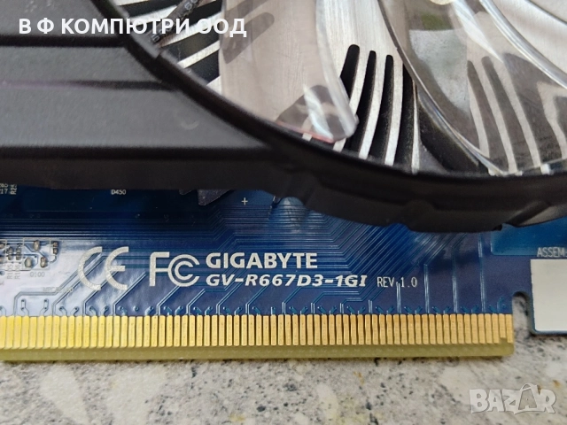 Видео карта GIGABYTE Radeon HD 6670, снимка 2 - Видеокарти - 55389855