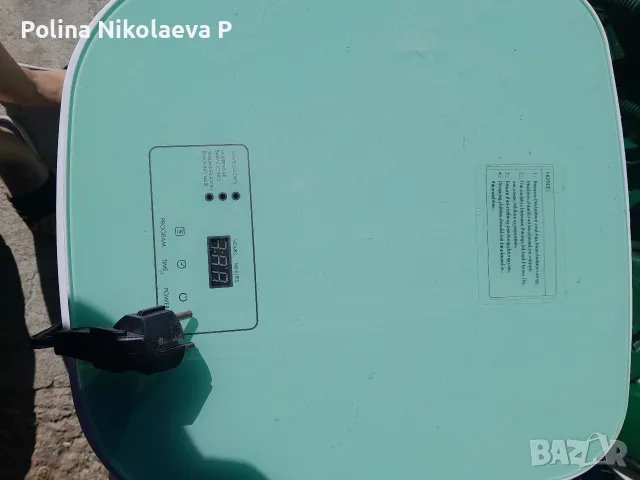 Малка сушилния на Klarstein , снимка 2 - Друга електроника - 55661384