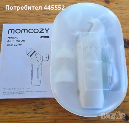 Електрически аспиратор за нос Momcozy BreezyClear 2-в-1 (спрей + изсмукване) – чисто нов, снимка 2 - Други - 54945992