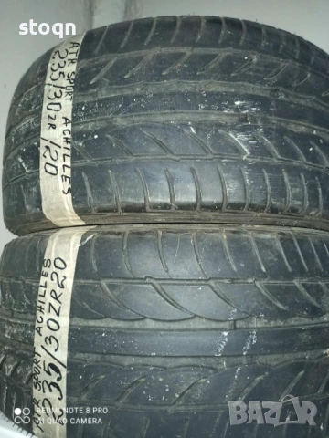 Гуми 235/30/20