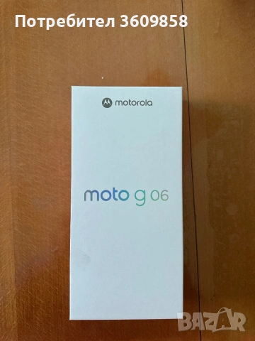 Чисто нов Motorola G06 , снимка 3 - Motorola - 54354636