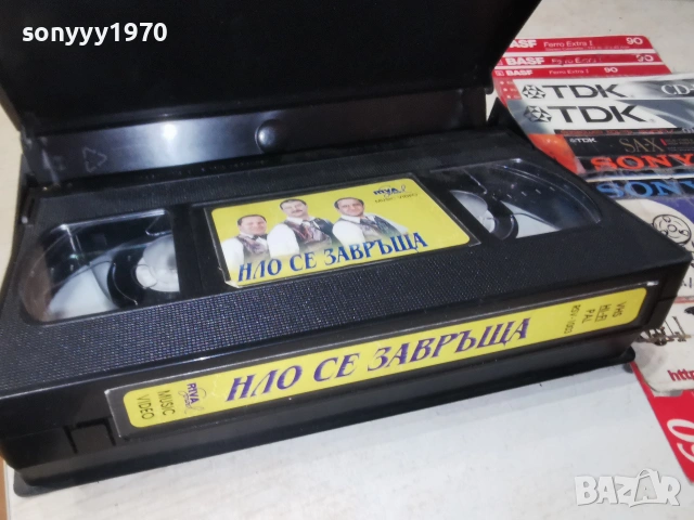 НЛО СЕ ЗАВРЪЩА-ORIGINAL VHS 1906260941L1, снимка 2 - Други музикални жанрове - 54966050