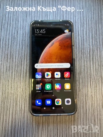 Redmi Note 9 Pro