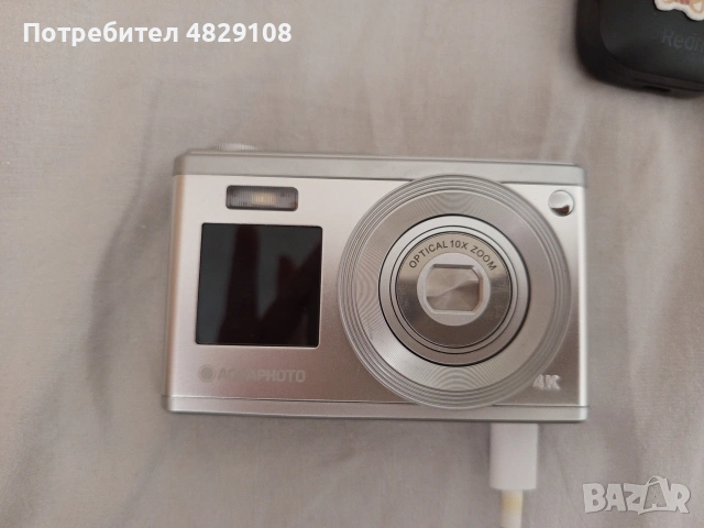 цифров фотоапарат AGFAPHOTODC9200