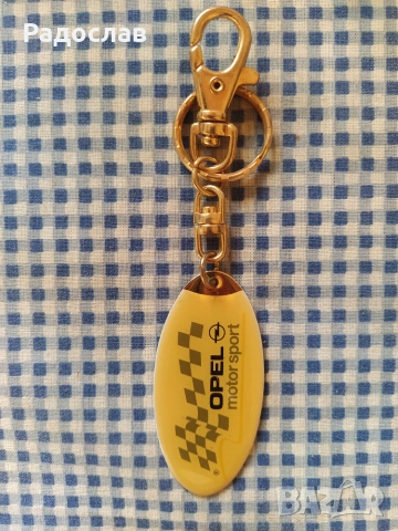 ключодържател Opel Motorsport