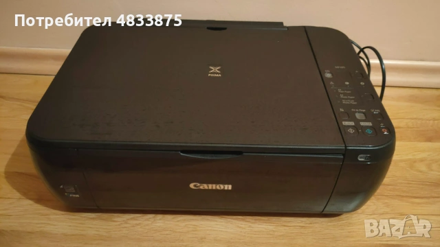 Принтер Canon Pixma MP495
