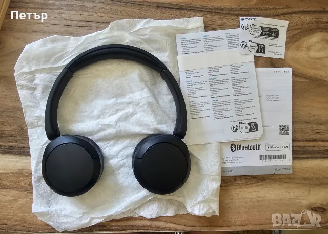 Bluetooth слушалки Sony WH-CH520 – за части или ремонт, снимка 4 - Bluetooth слушалки - 55608764