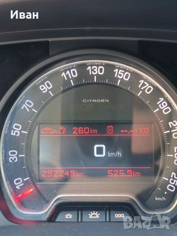 Citroen C5 Diesel 115к.с, снимка 14 - Автомобили и джипове - 55057614