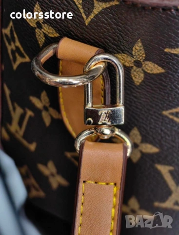 Чанта Louis Vuitton-IM53ü, снимка 2 - Чанти - 54138615