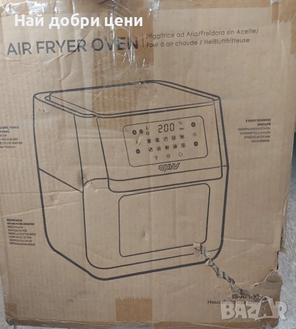 🍟 Air Fryer Oven – мултифункционална фурна с горещ въздух, идеална за здравословно готвене