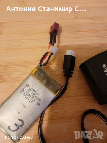Rc батерия 2s lipo, снимка 2 - Влакчета, самолети, хеликоптери - 55408623