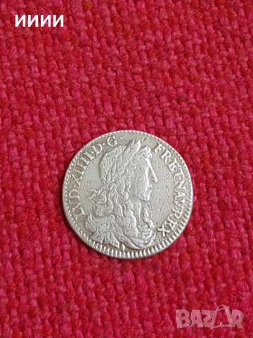 Сребърна монета 1,12 екю 1659