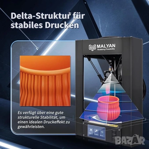 НОВ 3d принтер MALYAN M300, снимка 2 - Принтери, копири, скенери - 54837275