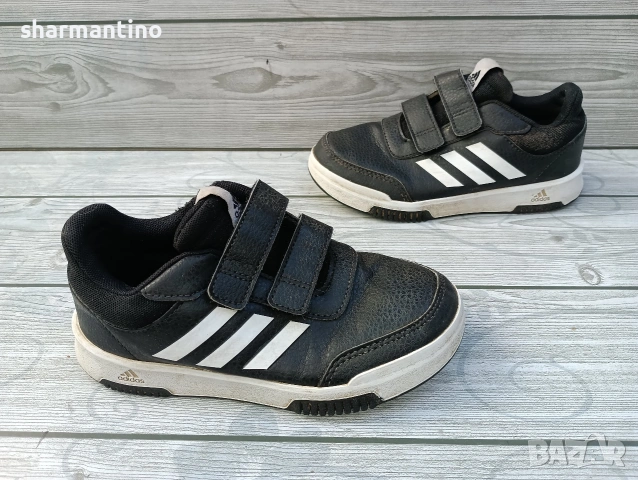 Adidas N 31 маратонки