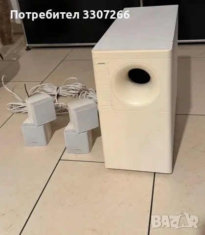 Bose Subwoofer+ 2x2 тонколони бял