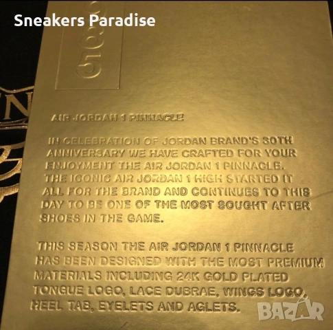 Nike Air Jordan 1 Pinnacle „Black Gold“ маратонки обувки, снимка 9 - Маратонки - 53977328