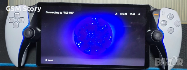 PlayStation Portal