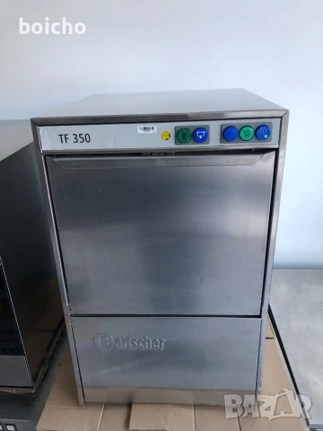 Чашомиялна  Bartscher  DW103M