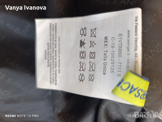 Versace jeans couture голяма чанта, снимка 12 - Чанти - 54853268
