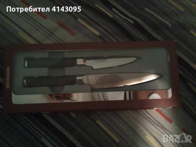 Японски ножове, снимка 8 - Ножове - 55103803
