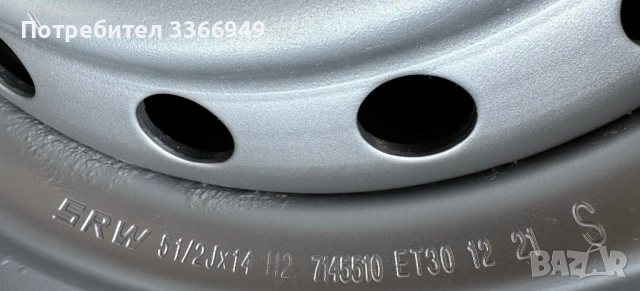 4 бр Стоманени джанти 5 1/2J х 14 H2 CB67 PCD112 ET30 dot 1221 c гуми Austone Clevanto SP-102 185R14, снимка 6 - Гуми и джанти - 54663956