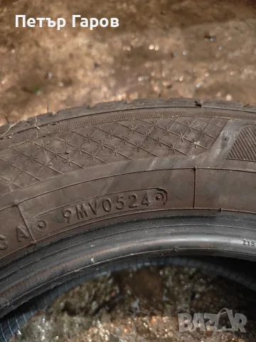 Комплект всесезонни гуми Toyo Celsius 185/60/R15, снимка 6 - Гуми и джанти - 55303782