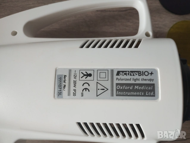 ActiveBio+ Polarized light therapy светлинна терапия, снимка 5 - Други - 54349751