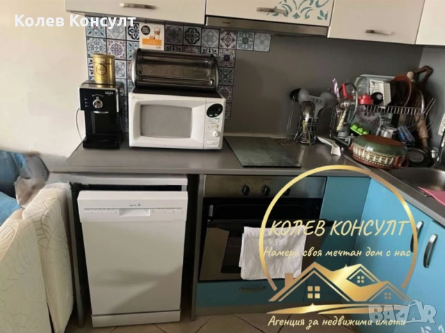 Двустаен апартамент в с. Лозенец, област Бургас. , снимка 9 - Апартаменти - 54079386