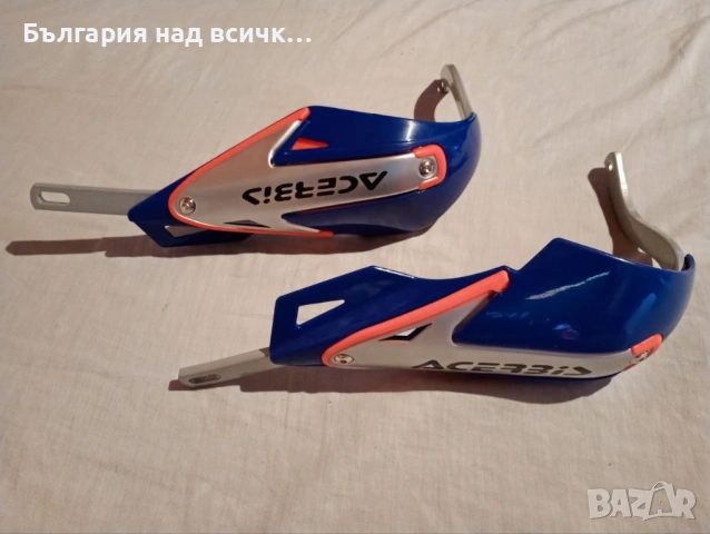 Гардове за мотор