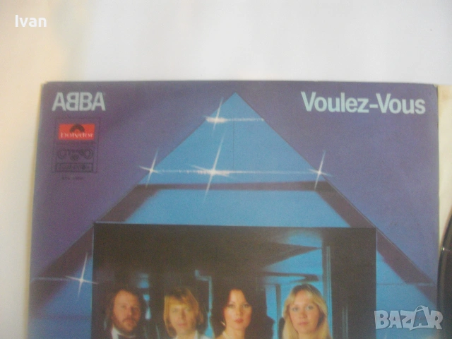 1979г. ГРУПА "ABBA" АЛБУМ "VOULEZ-VOUS" НОВА БГ КОЛЕКЦИОНЕРСКА ГРАМОФОННА ПЛОЧА БАЛКАНТОН ВТА 11001, снимка 11 - Грамофонни плочи - 55177801