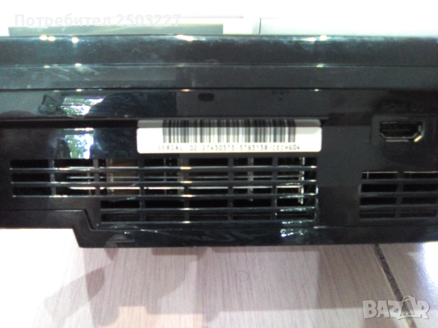 PlayStation 3 /PS 3 / 50 eвро, снимка 8 - PlayStation конзоли - 54576554