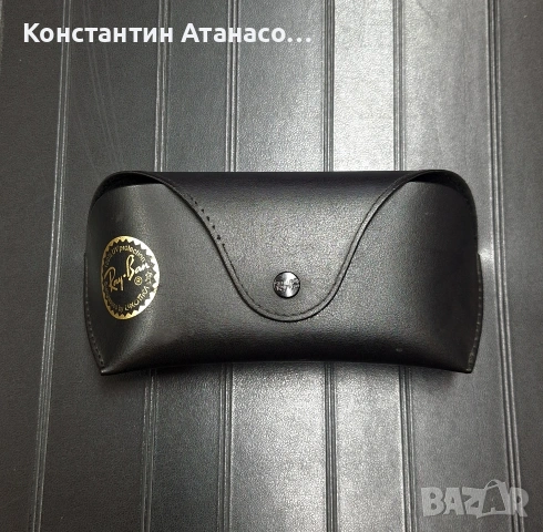 Оригинален кожен калъв за очила