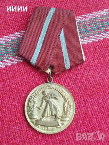 Орден За боева заслуга