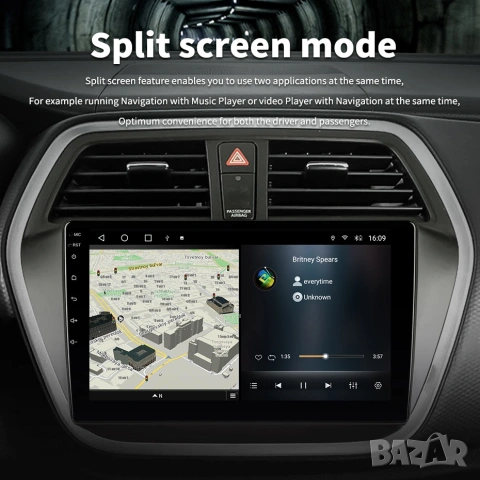 Мултимедия за Suzuki S-Cross SX4 2 2014-2017, Android, Навигация, Waze, Carplay, Андроид, двоен дин , снимка 4 - Аксесоари и консумативи - 55111899